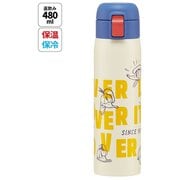 ステンレスワンタッチボトル 480ml ドナルドダック STOT5