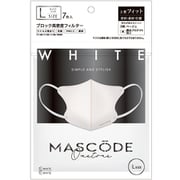 マスコード 3Dマスク ワントーンホワイト(ホワイト紐)Lサイズ