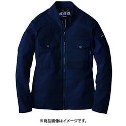 送料無料 通販 ヨドバシ.com ブルゾン [ジーベック 2820-16-3L ジーベック - 作業服