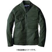 2820-62-5L [ジーベック ブルゾン アーミーグリーン 5Lサイズ]