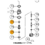 676531 [HiKOKI Oリング（P-7）]