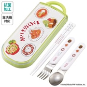 TACC2AG [抗菌 食洗機対応 トリオセット しろくまシリーズ]