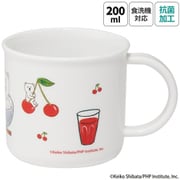 抗菌 食洗機対応 プラコップ 200ml しろくまシリーズ KE4AAG