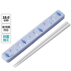 抗菌 音の鳴らない箸・箸箱セット オラフ ABC3AG