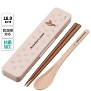CCS3SAAG [抗菌 食洗機対応 コンビセット くまのがっこう/ココア]