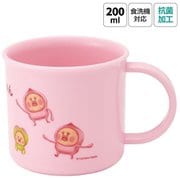 抗菌 食洗機対応 プラコップ 200ml こびとづかん/桃尻 KE4AAG