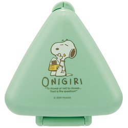 抗菌 おにぎりケース SNOOPY/おにぎり ONC1PAG