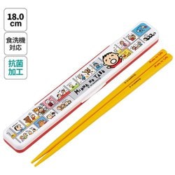 抗菌 音の鳴らない箸・箸箱セット みんなのたあ坊 ABC3AG