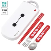 TACC2AG [抗菌 食洗機対応 トリオセット ベイマックス25]