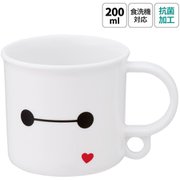 抗菌 食洗機対応 プラコップ 200ml ベイマックス25 KE5AAG