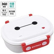 QAF2BAAG [抗菌 ふわっとタイト弁当箱 360ml ベイマックス25]