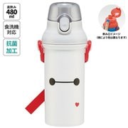 抗菌 直飲プラワンタッチボトル 480ml ベイマックス25 PSB5SANAG