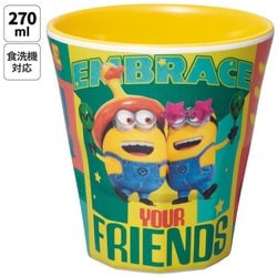 メラミンタンブラー 270ml ミニオン超変身-A MTB2