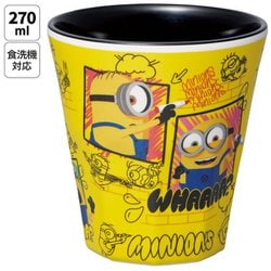 メラミンタンブラー 270ml ミニオン超変身-B MTB2