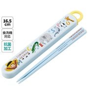 ABS2AMAG [抗菌 スライド式箸・箸箱セット おさるのジョージ/Zoo]