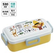 PFLB6AG [抗菌 ふわっと弁当箱 530ml おさるのジョージ/Zoo]