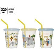 SIH3ST [ストロー付プラスチック製タンブラー 320ml 3個セット おさるのジョージ/Zoo]