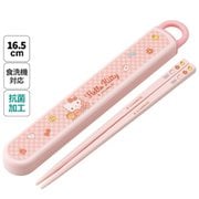 ABS2AMAG [抗菌 スライド式箸・箸箱セット ハローキティ/ビックリボン]