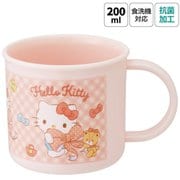抗菌 食洗機対応 プラコップ 200ml ハローキティ/ビックリボン KE4AAG