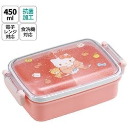 抗菌 ふわっとタイト弁当箱 450ml ハローキティ/ビックリボン RBF3ANAG
