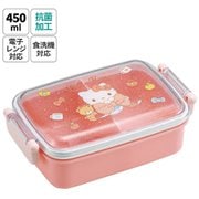 RBF3ANAG [抗菌 ふわっとタイト弁当箱 450ml ハローキティ/ビックリボン]