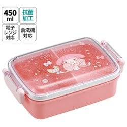 抗菌 ふわっとタイト弁当箱 450ml マイメロディ/ビックリボン RBF3ANAG