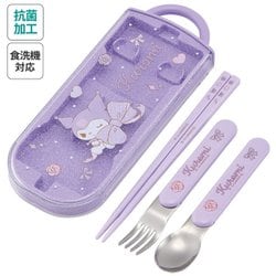抗菌 食洗機対応 トリオセット クロミ/ビックリボン TACC2AG