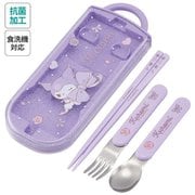 TACC2AG [抗菌 食洗機対応 トリオセット クロミ/ビックリボン]