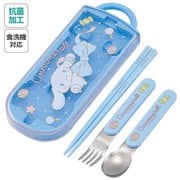 TACC2AG [抗菌 食洗機対応 トリオセット シナモロール/ビックリボン]