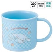 抗菌 食洗機対応 プラコップ 200ml シナモロール/ビックリボン KE4AAG
