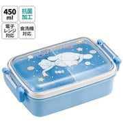 RBF3ANAG [抗菌 ふわっとタイト弁当箱 450ml シナモロール/ビックリボン]