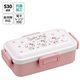 抗菌 ふわっと弁当箱 530ml ハローキティ/水彩コスメ PFLB6AG