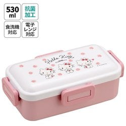 抗菌 ふわっと弁当箱 530ml ハローキティ/水彩コスメ PFLB6AG