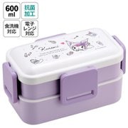 PFLW4AG [抗菌 2段ふわっと弁当箱 クロミ/水彩コスメ]