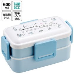 ヨドバシ.com - スケーター PFLW4AG [抗菌 2段ふわっと弁当箱