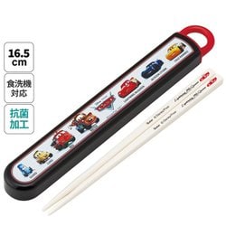 抗菌 スライド式箸・箸箱セット カーズ25 ABS2AMAG