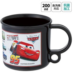 抗菌 食洗機対応 プラコップ 200ml カーズ25 KE5AAG