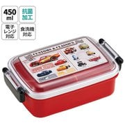 RBF3ANAG [抗菌 ふわっとタイト弁当箱 450ml カーズ25]