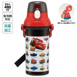 抗菌 直飲プラワンタッチボトル 480ml カーズ25 PSB5SANAG