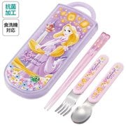 TACC2AG [抗菌 食洗機対応 トリオセット ラプンツェル25]