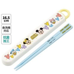 抗菌 スライド式箸・箸箱セット ミッキーフレンズ ABS2AMAG