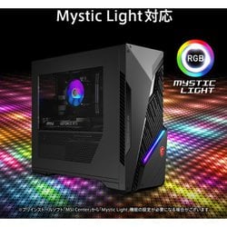 MSI（エムエスアイ） デスクトップパソコン　　黒 MSI｜エムエスアイ | タワー型 デスクトップパソコン