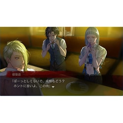 ヨドバシ.com - メビウス アパシー 男子校であった怖い話 ヨドバシ.com - メビウス アパシー 男子校であった怖い話