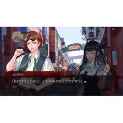 ヨドバシ.com - メビウス アパシー 男子校であった怖い話 ヨドバシ.com - メビウス アパシー 男子校であった怖い話