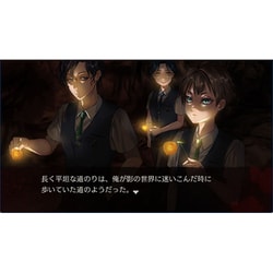 【新品未開封】Switch アパシー 男子校であった怖い話 ゲオ公式通販サイト/ゲオオンラインストア【中古】アパシー