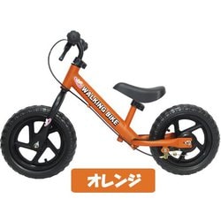 ヨドバシ.com - 東方興産 WB-60563OR [ブレーキ付 キッズ