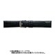 BKE037AN [時計バンド 型押しマット竹符 16mm 黒]