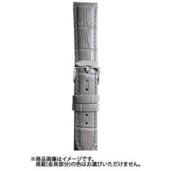 BKE037GS [時計バンド 型押しマット竹符 20mm グレー]