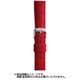 BKE037RP [時計バンド 型押しマット竹符 18mm 赤]