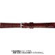 BKE621CD [時計ベルト 牛革型押し 8mm幅 茶]
